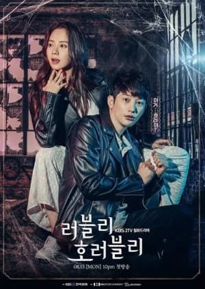 Recommendation: Lovely Horribly similar to Forest