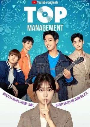Top Management - Asian drama recommendation