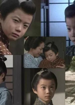 Recommendation: Omiya similar to Ryuusei Wagon