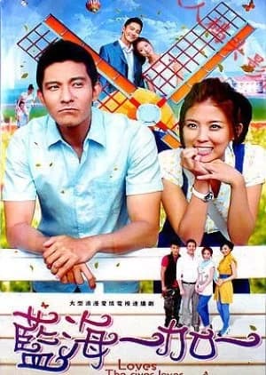 The Love River - Asian drama recommendation
