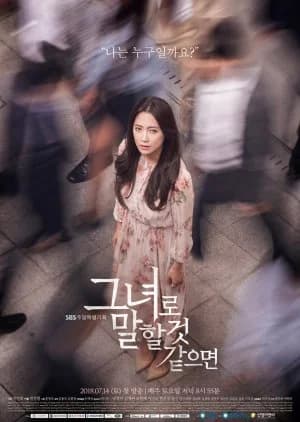 Let Me Introduce Her - Asian drama recommendation