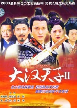 Recommendation: The Prince of Han Dynasty Season 2: Han Wu Xiong Feng similar to Royal Tramp