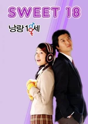 Recommendation: Sweet 18 similar to Toshi no Sakon