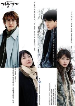 Recommendation: Winter Sonata similar to Operation Proposal