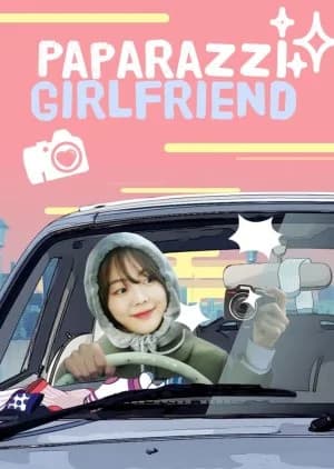 Recommendation: Paparazzi Girlfriend similar to Discipline