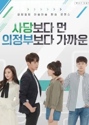 Recommendation: Between Friendship and Love Season 3 similar to Discovery of Romance