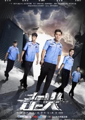 Accidental Firing (2018) - Asian drama recommendation