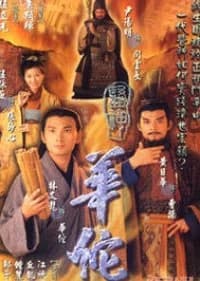 Incurable Traits - Asian drama recommendation