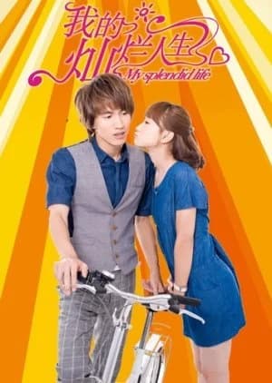 My Splendid Life - Asian drama recommendation