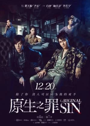 Original Sin - Asian drama recommendation
