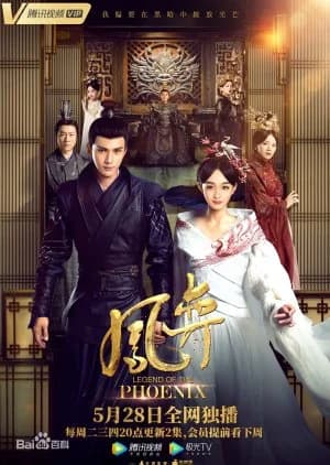 Recommendation: Legend of the Phoenix similar to Love Through a Millennium