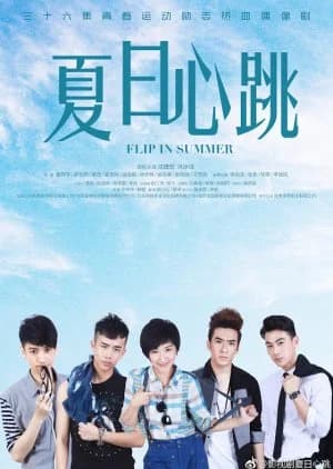 Recommendation: Flip in Summer similar to Pumpkin Time