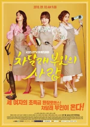 Recommendation: Madam Cha Dal Rae's Love similar to Fluttering Warning