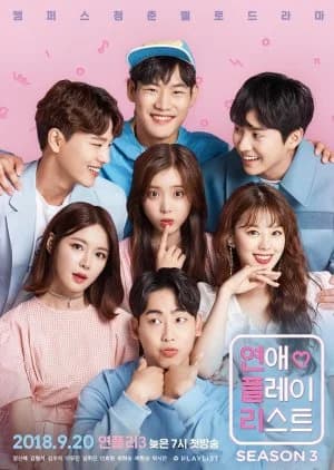 Love Playlist Season 3 - Asian drama recommendation
