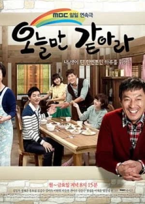 Recommendation: Just Like Today similar to 4 Daughters