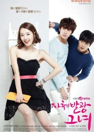 Recommendation: My Shining Girl similar to Mary Stayed Out All Night