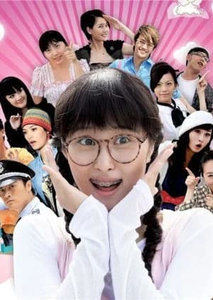 Ugly Wu Di Season 3 - Asian drama recommendation