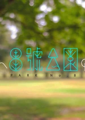 Recommendation: Park No.8 similar to Tokio