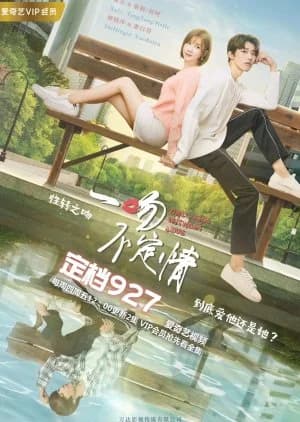 Recommendation: Only Kiss Without Love similar to The Starry Love