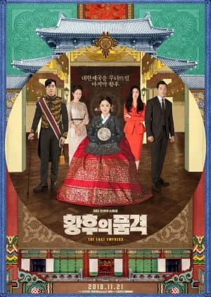 Recommendation: The Last Empress similar to Healer