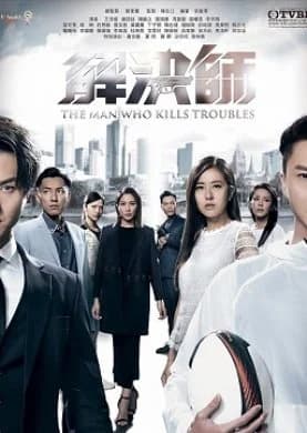Recommendation: The Man Who Kills Troubles similar to Healer