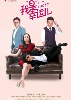 Recommendation: I'm Lucky similar to Oh Lovers