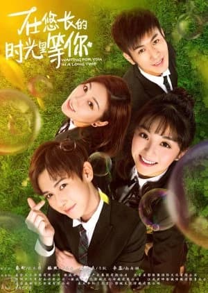 Recommendation: Waiting for You in a Long Time similar to Hearts in Play