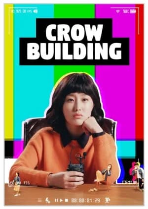 Crow Building (2015) - Asian drama recommendation