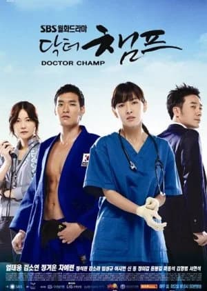 Recommendation: Dr. Champ similar to Little Doctor