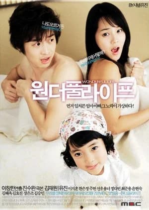 Recommendation: Wonderful Life similar to Ousama ni Sasagu Kusuriyubi