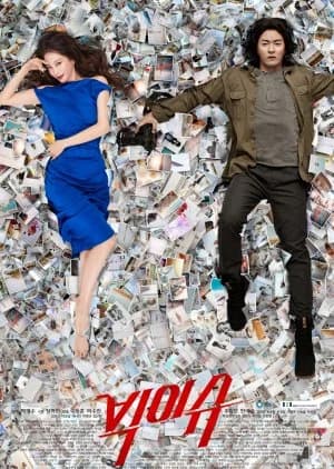 Recommendation: Big Issue similar to Fatal Allure