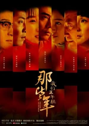 Recommendation: The Dream and the Glory similar to Girl's Power Season 9