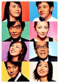 Beginner - Asian drama recommendation