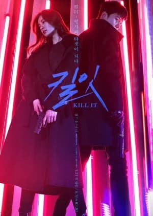 Recommendation: Kill It similar to Healer