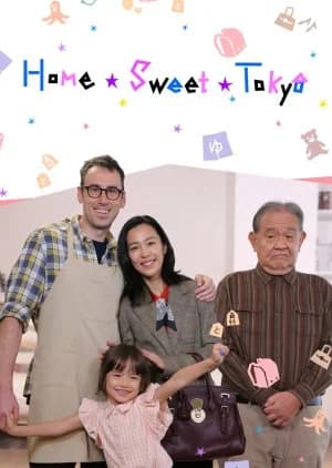 Recommendation: Home Sweet Tokyo similar to Final Fantasy XIV: Hikari no Otousan