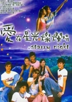 Starry Night (2004) - Asian drama recommendation