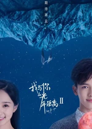 Recommendation: Long For You 2 similar to The Legend of White Snake