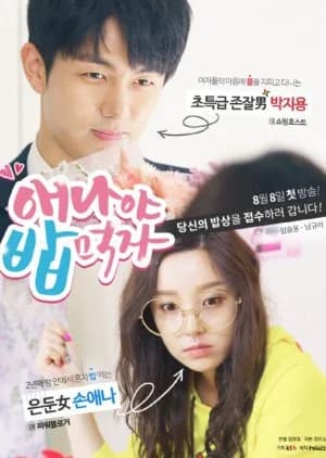 Recommendation: Let's Eat Something, Anna similar to Discovery of Romance