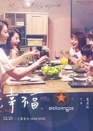 Recommendation: Kira Kira in the Life similar to Tadaima Kaigichu