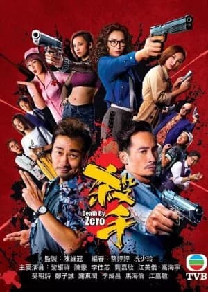 Recommendation: Death by Zero similar to Vincenzo