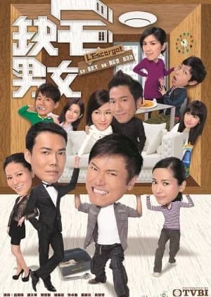 Recommendation: L'Escargot similar to 4 Daughters