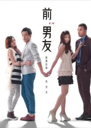 Recommendation: Ex-Boyfriend similar to Last Scandal