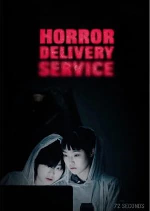 Recommendation: Horror Delivery Service similar to Strange School Tales