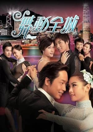 Steps - Asian drama recommendation
