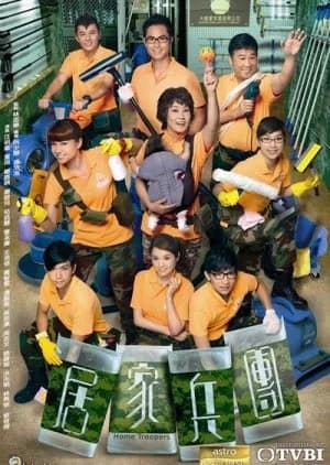 Recommendation: Home Troopers similar to Kabachitare!