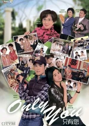 Recommendation: Only You (2011) similar to 4 Daughters