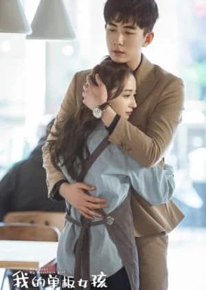 Recommendation: Hey Pro My Mountain Girl similar to Pumpkin Time