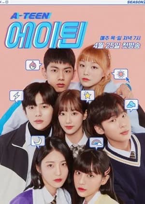 Recommendation: A-Teen Season 2 similar to Mimicus