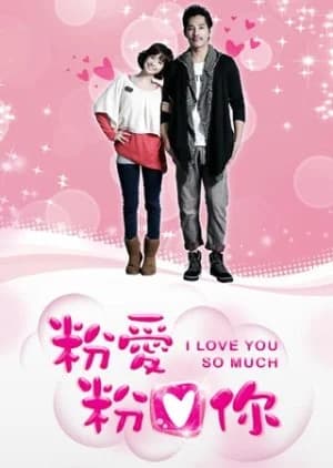 Recommendation: I Love You So Much (2012) similar to Scarlet Heart Season 2