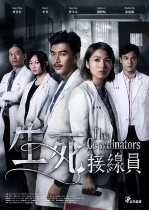 Recommendation: The Coordinators similar to DOCTORS Saikyou no Meii Season 2